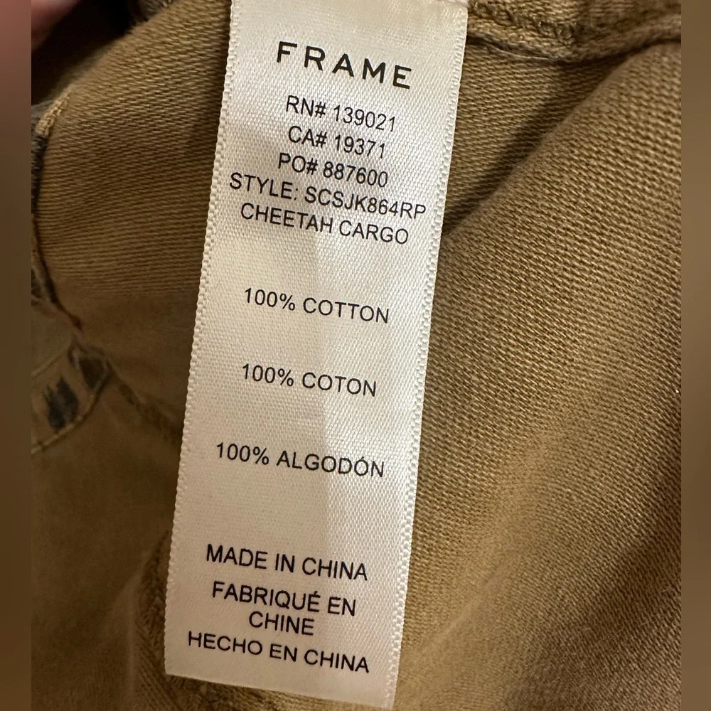 Frame Spring Chetah Service Jacket - Picture 5 of 7